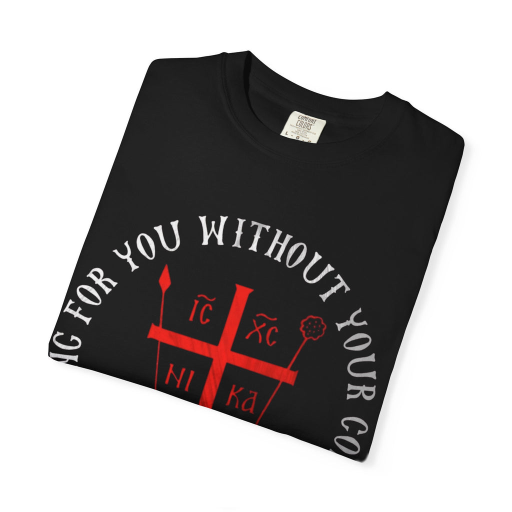 Christian Cross T-Shirt — IC XC NIKA Minimalist Orthodox Design
